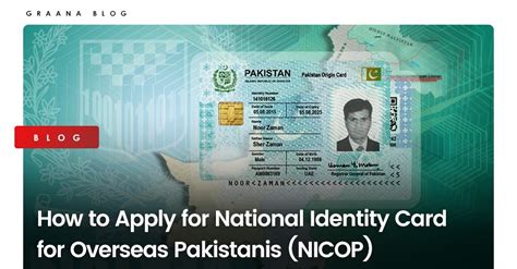 pakistani id card online apply